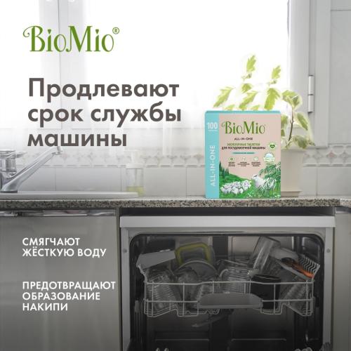 БиоМио Экологичные таблетки для посудомоечной машины Bio-Tabs All-in-One с эфирным маслом эвкалипта, 100 шт (BioMio, Посуда), фото-4