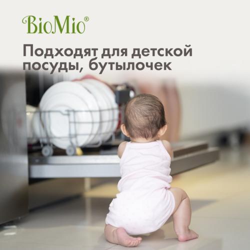БиоМио Экологичные таблетки для посудомоечной машины Bio-Tabs All-in-One с эфирным маслом эвкалипта, 100 шт (BioMio, Посуда), фото-5