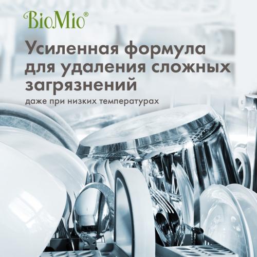 БиоМио Экологичные таблетки для посудомоечной машины Bio-Tabs All-in-One с эфирным маслом эвкалипта, 100 шт (BioMio, Посуда), фото-6