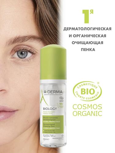 Адерма Очищающая пенка для хрупкой кожи, 150 мл (A-Derma, Biology), фото-3