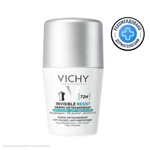 Виши Дезодорант-антиперспирант Invisible защита от пота 72 часа, 50 мл (Vichy, Deodorant)