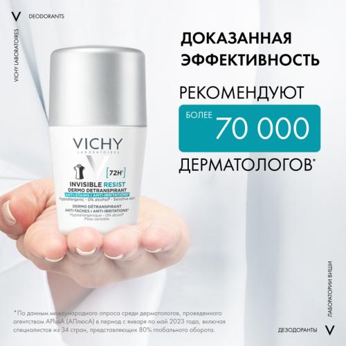 Виши Дезодорант-антиперспирант Invisible защита от пота 72 часа, 50 мл (Vichy, Deodorant), фото-3