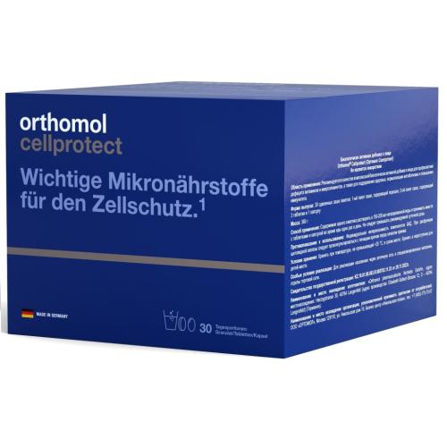 Ортомол Компекс Cellprotect, 30 двойных саше (Orthomol, Витамино-минеральные комплексы)