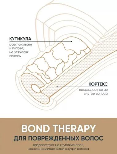 Матрикс Несмываемый крем-термозащита, 150 мл (Matrix, Biolage, Bond Therapy), фото-3