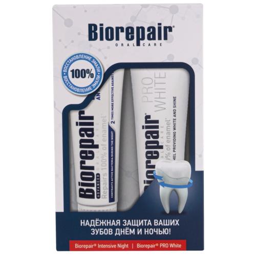 Биорепейр Набор зубных паст &quot;Защита и блеск&quot; (Pro White 75 мл + Intensive Night Repair 75 мл) (Biorepair, Отбеливание и лечение)