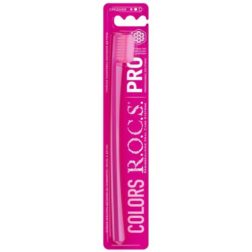 Рокс Зубная щетка Colors, средняя (R.O.C.S, R.O.C.S. PRO), фото-4