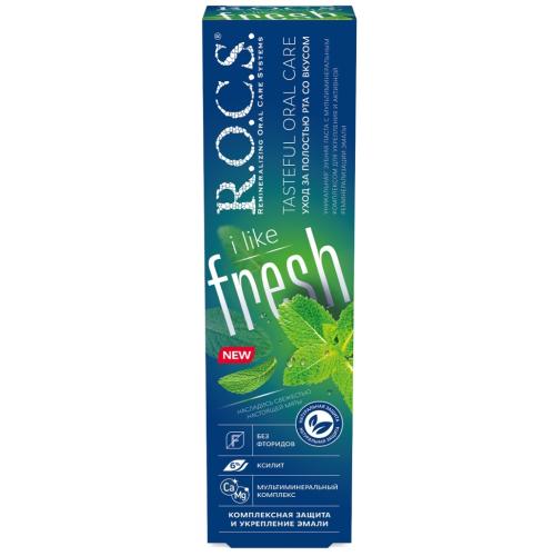 Рокс Зубная паста с мультиминеральным комплексом I Like Fresh, 74 г (R.O.C.S, Зубные пасты Adults), фото-5