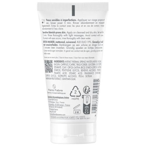 Авен Маска-детокс для глубокого очищения кожи, 50 мл (Avene, Cleanance), фото-9