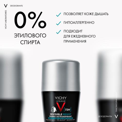 Виши Мужской шариковый дезодорант-антиперспирант Invisible, защита от пота 72 часа, 50 мл (Vichy, Vichy Homme), фото-5
