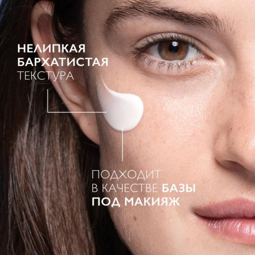 Ля Рош Позе Крем-уход для кожи лица против пигментации с ниацинамидом SPF 30, 40 мл (La Roche-Posay, Mela B3), фото-4