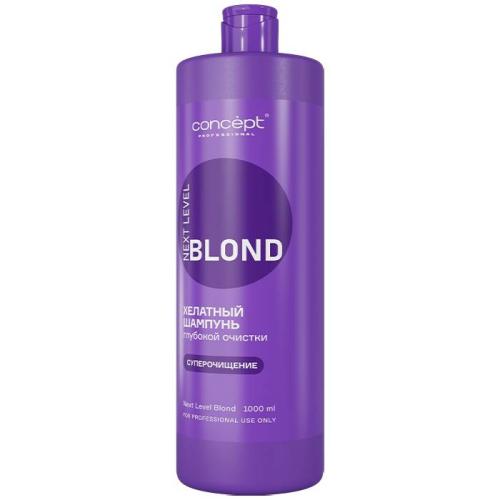 Концепт Шампунь хелатный глубокой очистки, 1000 мл (Concept, Next Level Blond), фото-2