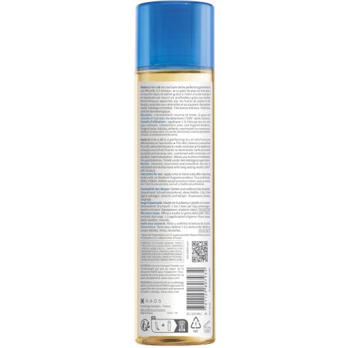 Биодерма Cухое масло для тела 2в1, 150 мл (Bioderma, Atoderm), фото-4