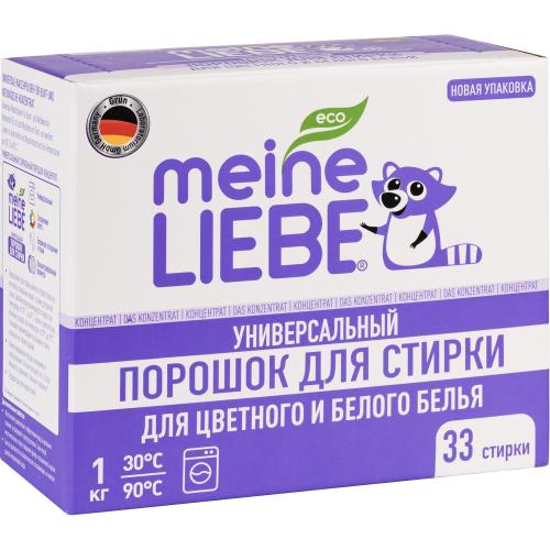 Майне Либе Универсальный стиральный порошок-концентрат для цветного и белого белья, 1 кг (Meine Liebe, Стирка), фото-12