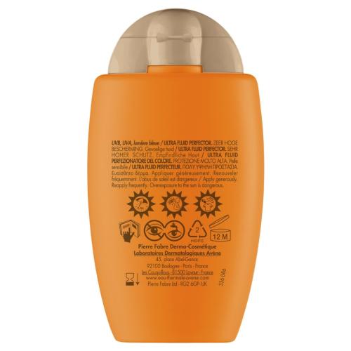 Авен Ультралегкий солнцезащитный флюид-перфектор для лица SPF 50+, 50 мл (Avene, Suncare), фото-3