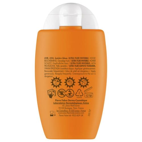 Авен Ультралегкий солнцезащитный невидимый флюид для лица SPF 50, 50 мл (Avene, Suncare), фото-3