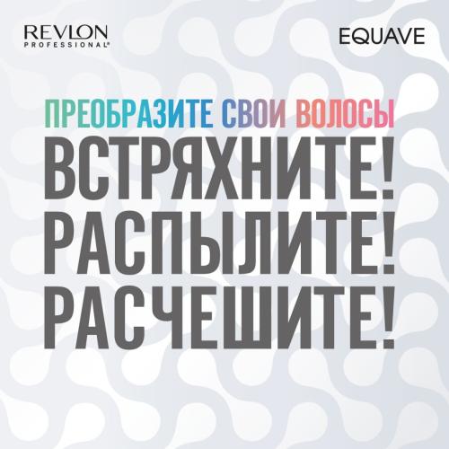 Ревлон Профессионал Несмываемый кондиционер для блондированных волос Anti-Brassiness Instant Detangling Conditioner, 200 мл (Revlon Professional, Equave, Blond), фото-3