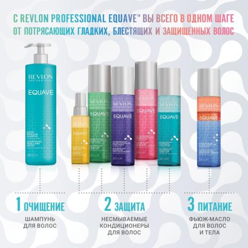 Ревлон Профессионал Несмываемый кондиционер для тонких волос Strengthening Instant Detangling Conditioner, 200 мл (Revlon Professional, Equave, Fine), фото-6