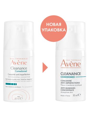 Авен Концентрат для проблемной кожи, склонной к акне Comedomed, 30 мл (Avene, Cleanance), фото-5