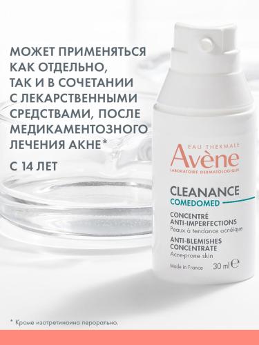 Авен Концентрат для проблемной кожи, склонной к акне Comedomed, 30 мл (Avene, Cleanance), фото-6