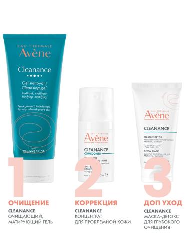 Авен Концентрат для проблемной кожи, склонной к акне Comedomed, 30 мл (Avene, Cleanance), фото-8