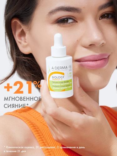 Адерма Сыворотка Energy С, придающая сияние хрупкой коже, 30 мл (A-Derma, Biology), фото-3