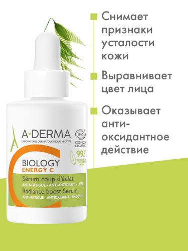 Адерма Сыворотка Energy С, придающая сияние хрупкой коже, 30 мл (A-Derma, Biology), фото-4