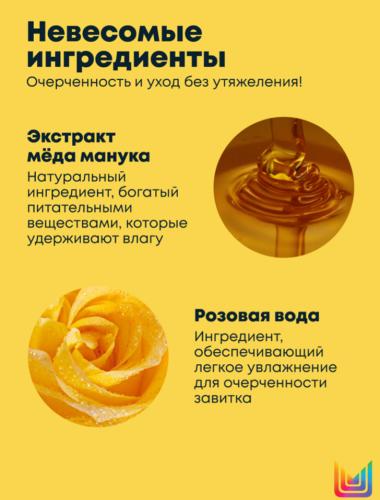 Матрикс Увлажняющий шампунь для волнистых волос, 1000 мл (Matrix, A Curl Can Dream), фото-3