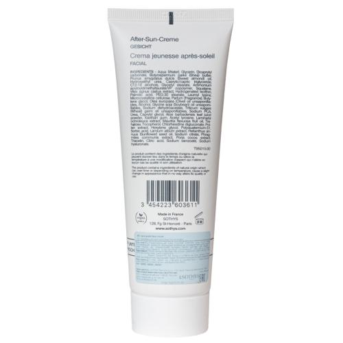 Сотис Париж Омолаживающий крем для лица после загара, 75 мл (Sothys Paris, Sun Care), фото-2