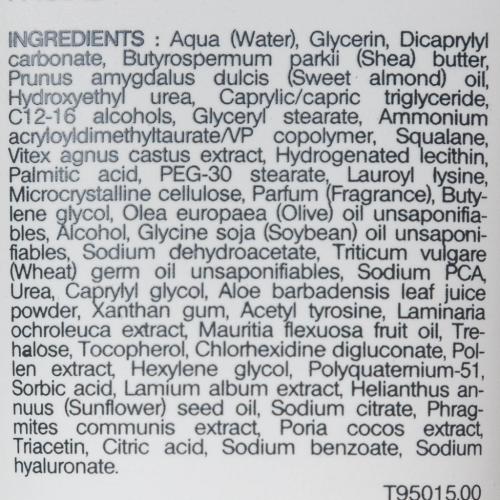 Сотис Париж Омолаживающий крем для лица после загара, 75 мл (Sothys Paris, Sun Care), фото-3