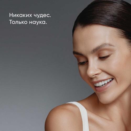 Айкон Скин Лимфодренажный тоник Skin Gym, 150 мл (Icon Skin, Smart), фото-4