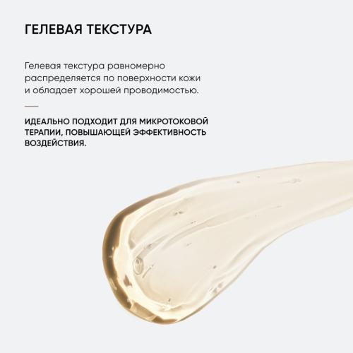 Айкон Скин Лимфодренажная маска Face Sculpt, 75 мл (Icon Skin, Smart), фото-9