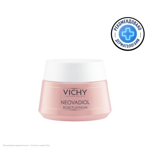 Виши Дневной крем Rose Platinum, 50 мл (Vichy, Neovadiol)