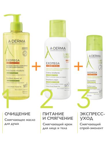 Адерма Смягчающее масло для душа, 500 мл (A-Derma, Exomega Control), фото-10