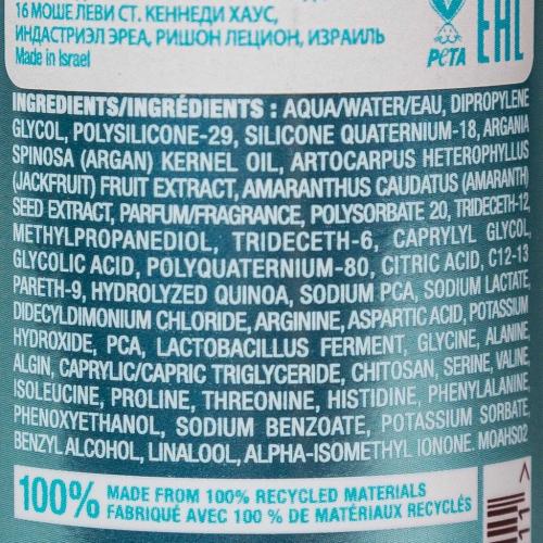 Морокканойл Спрей-защита для укладки непослушных волос Frizz Shield Spray, 160 мл (Moroccanoil, Frizz Control), фото-4