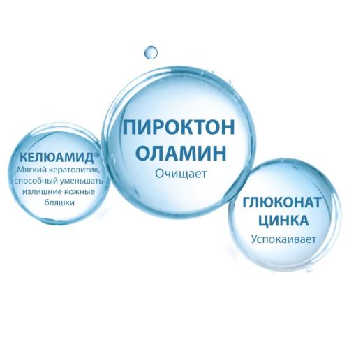 Дюкрэ Очищающий гель, снижающий шелушение кожи DS, 200 мл (Ducray, Kelual), фото-8