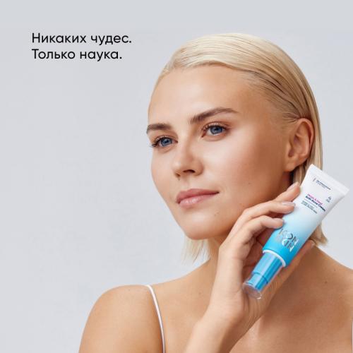 Айкон Скин Увлажняющий крем для кожи, склонной к акне Moist &amp; Heal, 50 мл (Icon Skin, Re:Program), фото-4