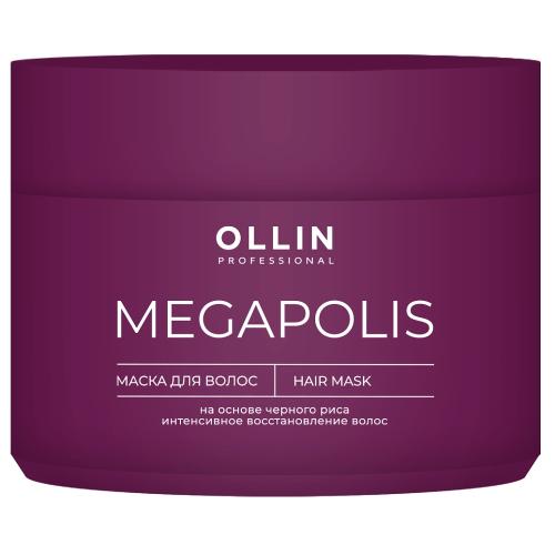 Оллин Маска для волос на основе черного риса, 300 мл (Ollin Professional, Уход за волосами, Megapolis)