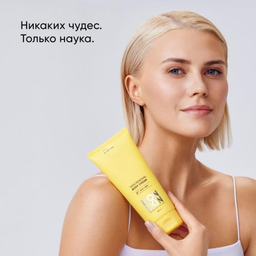 Айкон Скин Обновляющий крем для тела с кислотами Skin Renewal, 200 мл (Icon Skin, Smart), фото-4