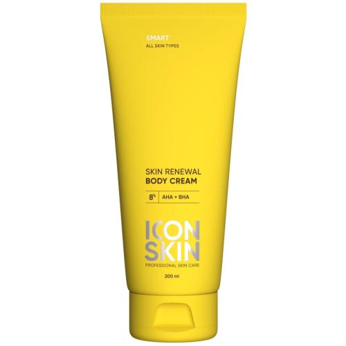 Айкон Скин Обновляющий крем для тела с кислотами Skin Renewal, 200 мл (Icon Skin, Smart)