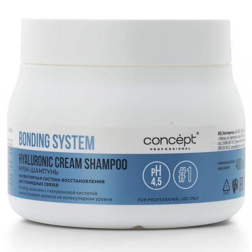 Концепт Крем-шампунь для волос Hyaluronic Cream Shampoo, 400 мл (Concept, Bonding System), фото-2