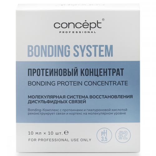 Концепт Протеиновый концентрат для волос, 10 х 10 мл (Concept, Bonding System)