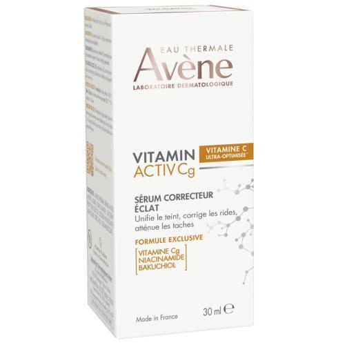 Авен Ультра концентрированная сыворотка для сияния кожи, 30 мл (Avene, Vitamin Activ Cg), фото-14