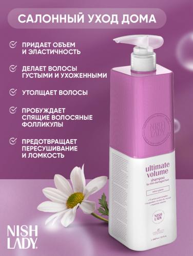 Нишледи Бессульфатный шампунь для придания максимального объема, 503 мл (Nishlady, Ultimate Volume), фото-2