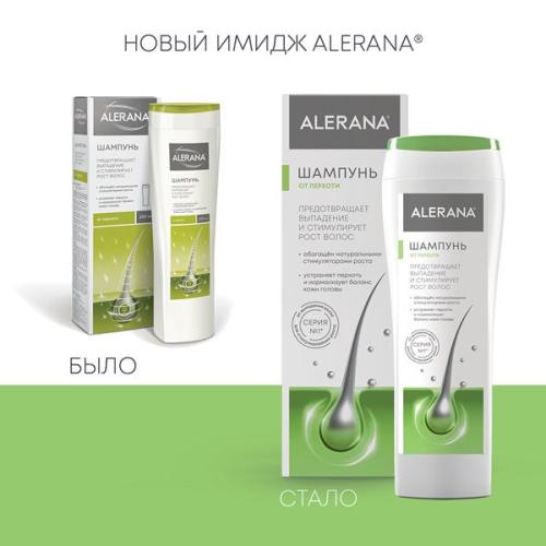 Алерана Шампунь против перхоти 250 мл (Alerana, Укрепление волос), фото-3