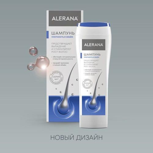 Алерана Шампунь &quot;Плотность и объем&quot;, 250 мл (Alerana, Укрепление волос), фото-2