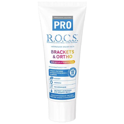Рокс Зубная паста для детей и подростков Brackets &amp; Ortho, 74 г (R.O.C.S, R.O.C.S. PRO), фото-2