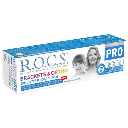 Рокс Зубная паста для детей и подростков Brackets &amp; Ortho, 74 г (R.O.C.S, R.O.C.S. PRO), фото-4