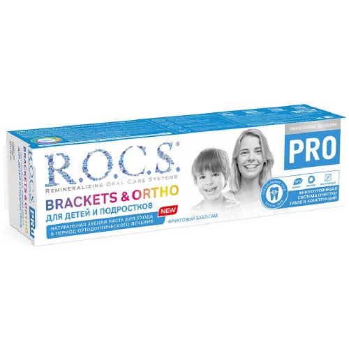 Рокс Зубная паста для детей и подростков Brackets &amp; Ortho, 74 г (R.O.C.S, R.O.C.S. PRO), фото-5