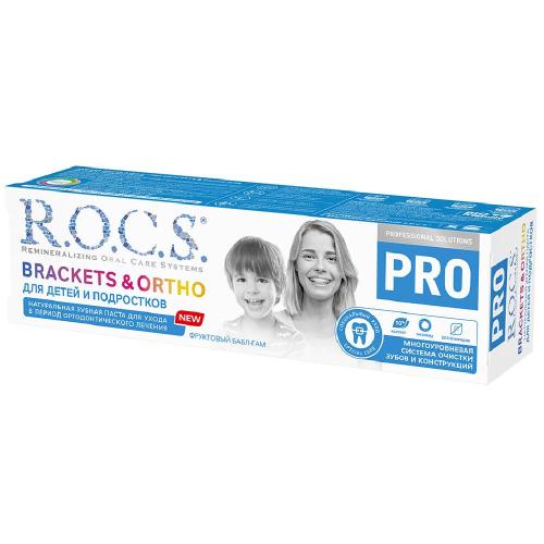 Рокс Зубная паста для детей и подростков Brackets &amp; Ortho, 74 г (R.O.C.S, R.O.C.S. PRO), фото-6