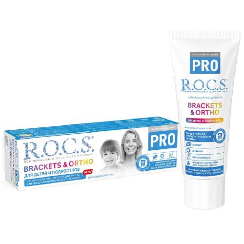 Рокс Зубная паста для детей и подростков Brackets &amp; Ortho, 74 г (R.O.C.S, R.O.C.S. PRO), фото-7